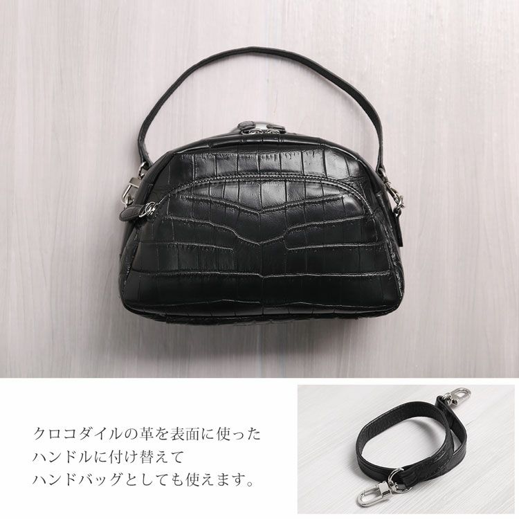 クロコダイル2WAYミニバッグレディースマット加工ポシェット全9色本革(No.06001214)